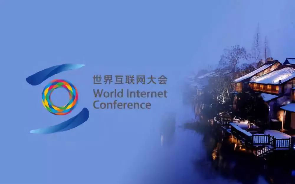 互聯網企業共赴可持續發展未來之約