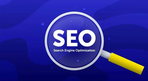 【知道網絡】網站優化工作的意義在于提升體驗度