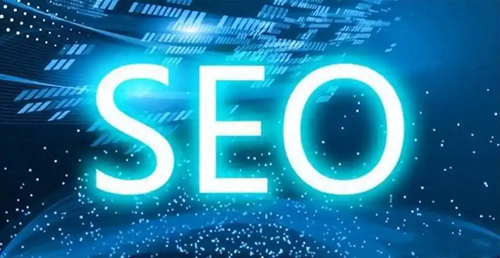 【知道網絡】網站搜索引擎優化的重要性