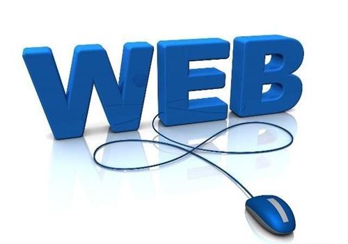 【知道網絡】傳統企業靠攏互聯網 網站建設的意義何在