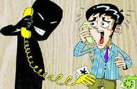 電信詐騙的問題在哪？電信詐騙背后的潛規則