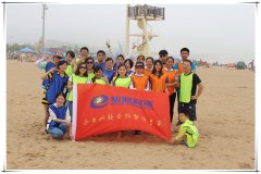 知道網(wǎng)絡(luò)——面朝大海，春暖花開！