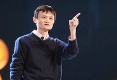 馬云說的“新零售”到底為何物？