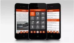 為什么建設手機網站呢？