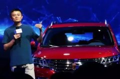 馬云的無人4S店今天開業，汽車行業要變天了