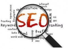 網站SEO優化效果該如何檢測？