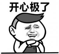 在青島過年到底要花多少錢？！看完我就懵了…