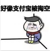 為了掏空你的錢包，快遞公司春節(jié)不放假了！