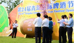 青島啤酒節8月15日啟幕 首設西海岸會場
