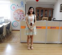 知道網絡因你而精彩