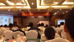 青島知道網絡公司進行“互聯網+”傳統企業轉型