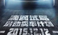 各單位注意，前方高能！滴滴又開(kāi)始講故事了！