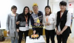 再見，3月！你好，4月！4月為自己加油！