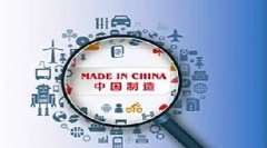 華為拿下了整個奧運通訊，中國制造開啟新里程