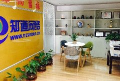 【知道網絡】辦公室小換新 大變化