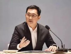 微信傳來重大消息！歷史性的一刻！！！