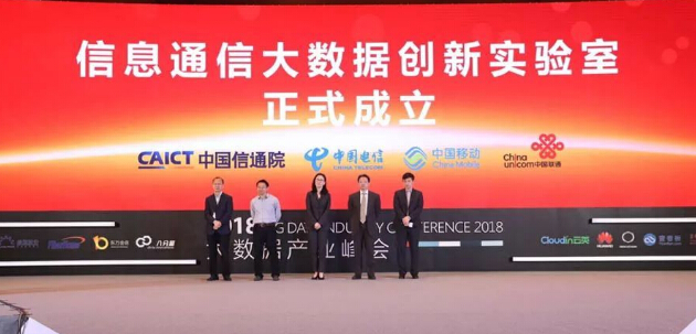 青島網絡公司哪家專業