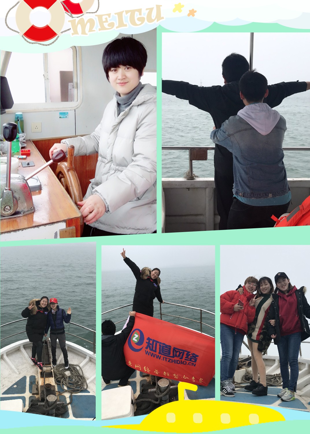 青島網絡公司哪家專業