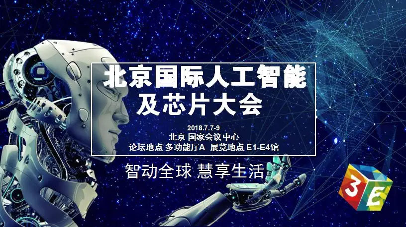 青島網絡公司哪家專業