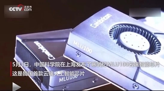 青島網絡公司哪家專業