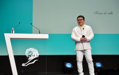 騰訊發布全球數字文博開放計劃 擬推動不同文化