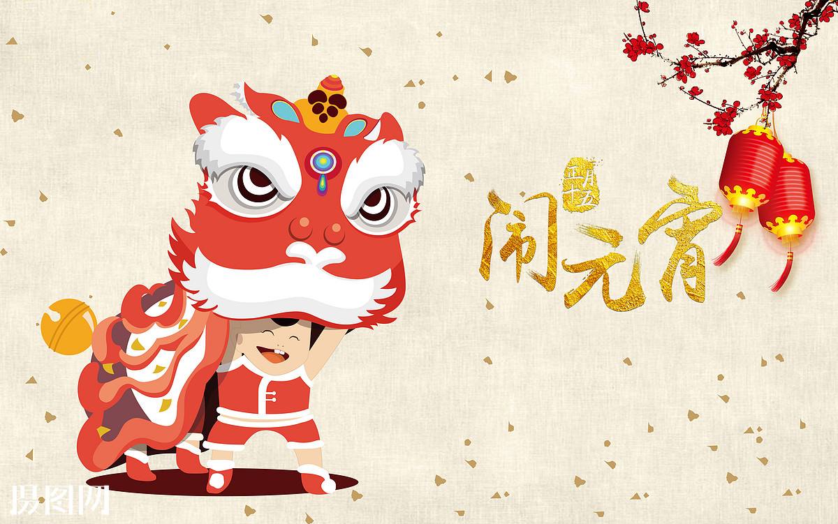 今宵月難忘！“超級月亮”與元宵節相逢