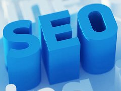 【知道網絡】網站優化主要做哪些內容