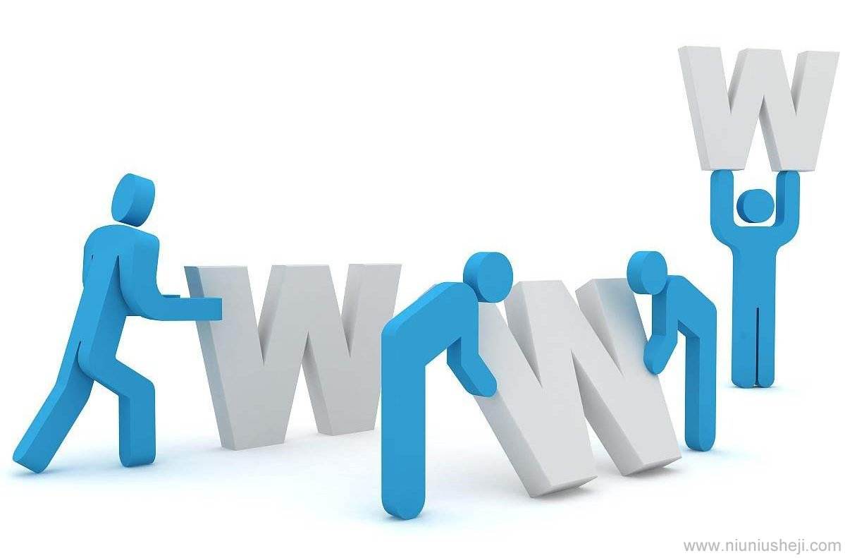 【知道網絡】網站建設的三項必要職能