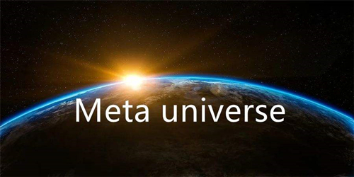 “遙遠”的元宇宙，巨頭的新戰場